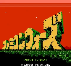 Backdrop artwork for Famicom Wars