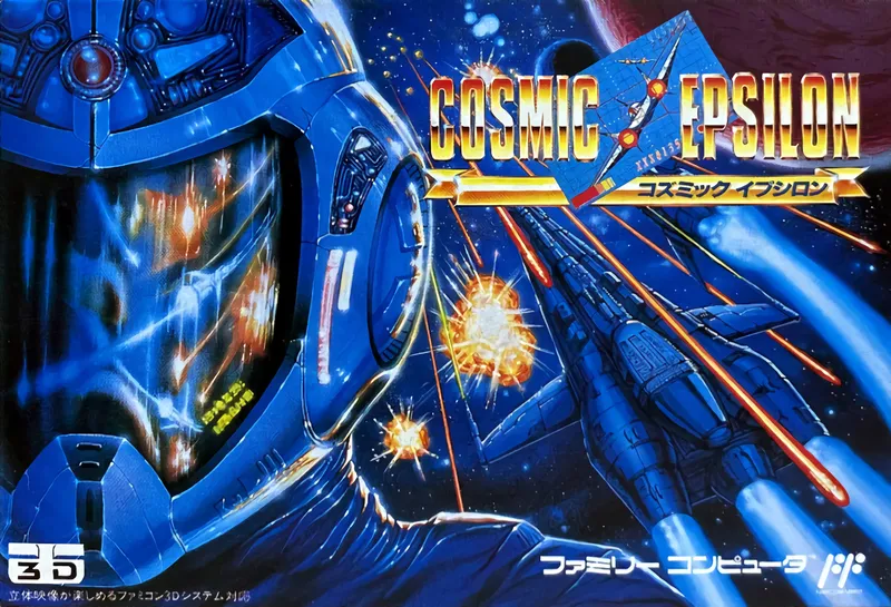 Cosmic Epsilon box art
