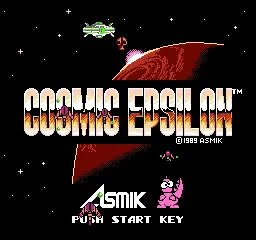 Backdrop artwork for Cosmic Epsilon