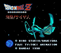 Backdrop artwork for Dragon Ball Z: Kyoushuu! SaiyaJin