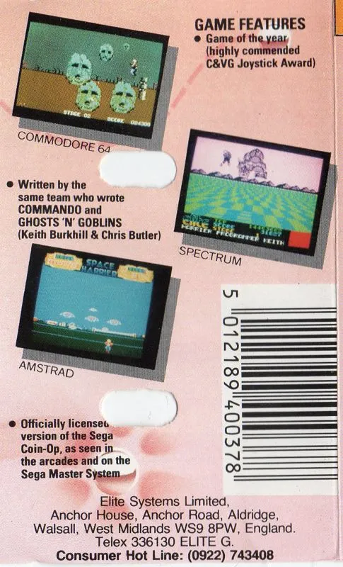 Space Harrier box back