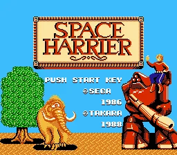 Space Harrier screenshot