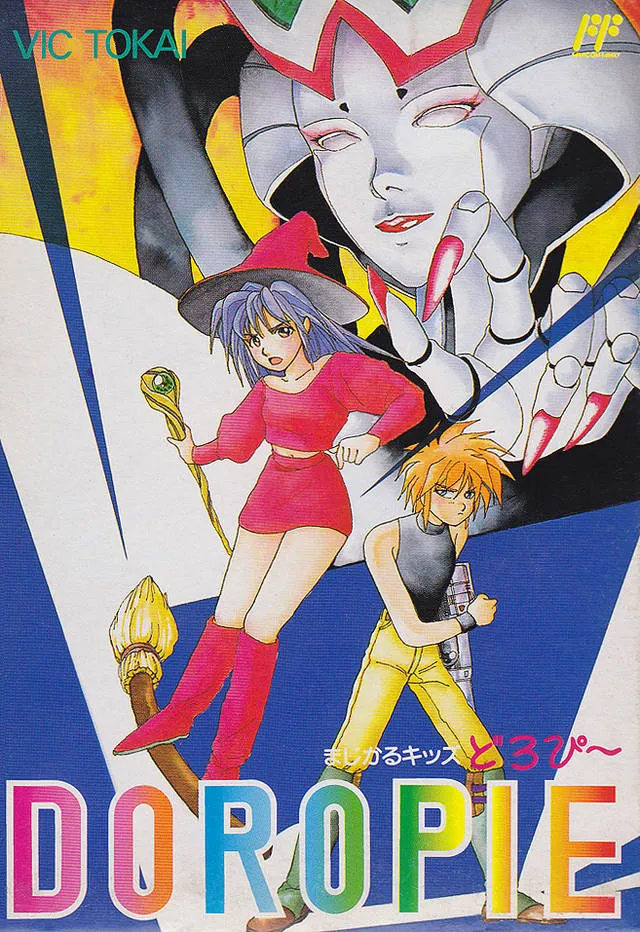Magical Doropie box art