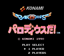 Backdrop artwork for Parodius Da!