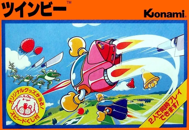 TwinBee box art
