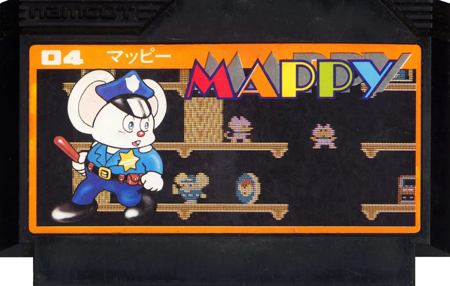 Mappy cart