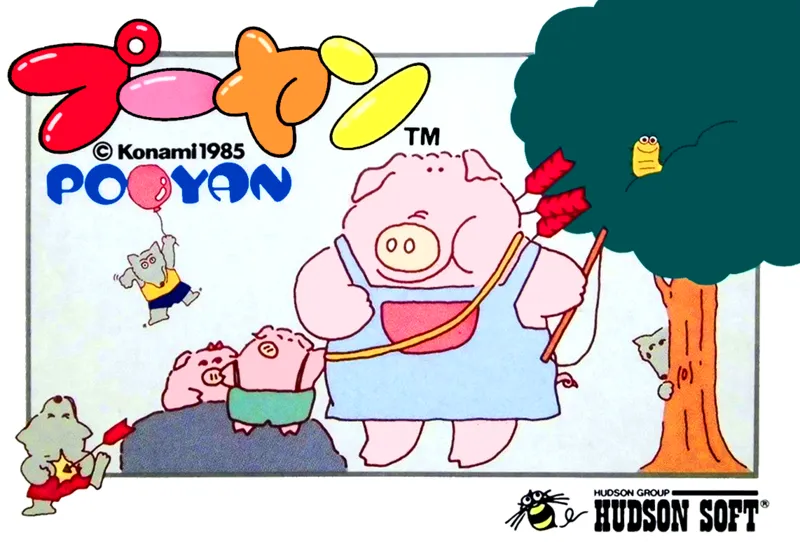 Pooyan box art