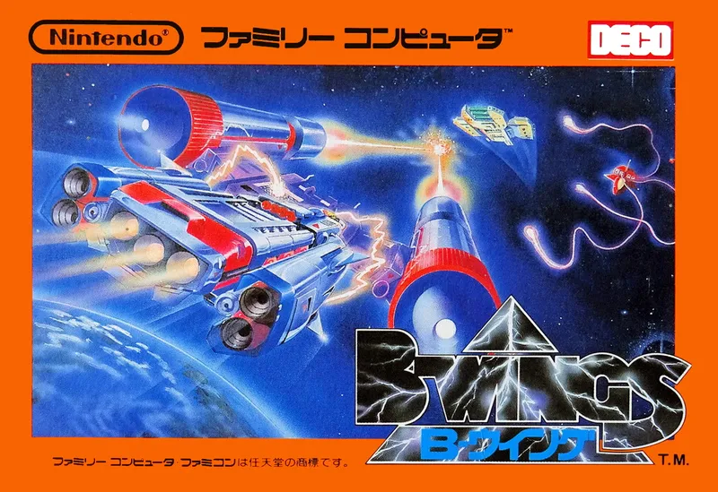 Battle Wings box art