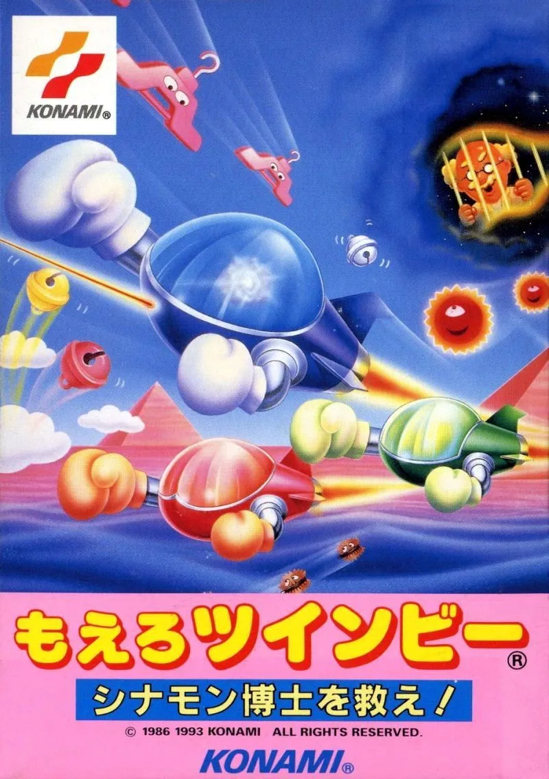 Moero TwinBee: Cinnamon Hakase wo Sukue! box art