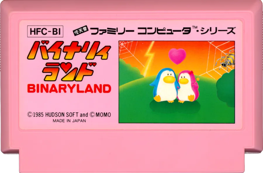 Binary Land cart