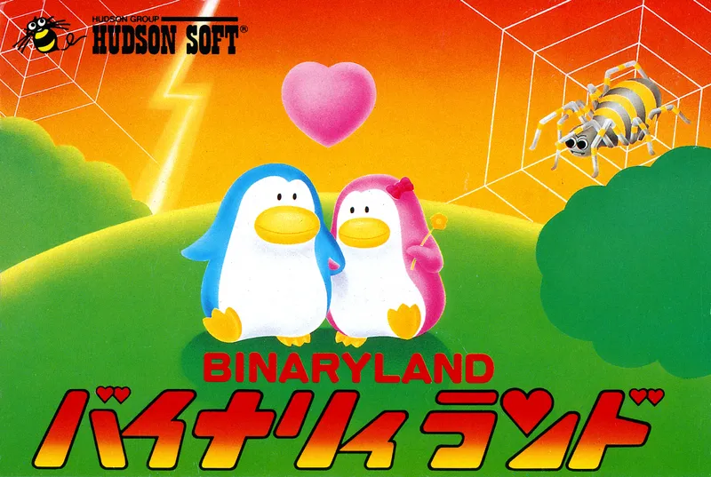 Binary Land box art