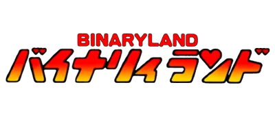 Binary Land logo