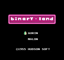 Binary Land screenshot
