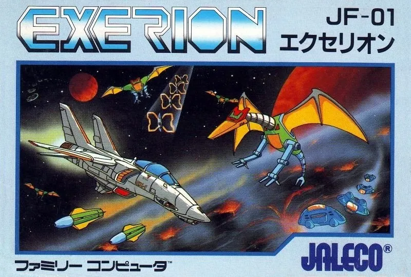 Exerion box art