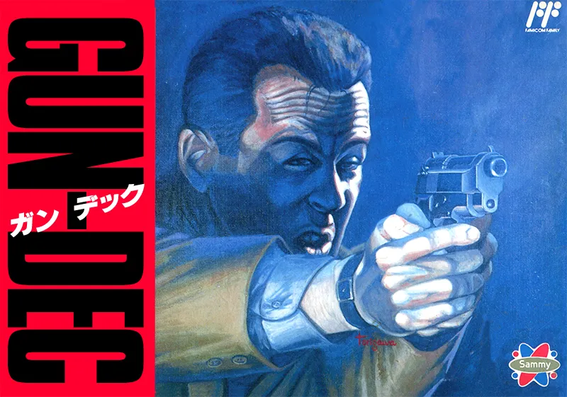 Gun-Dec box art