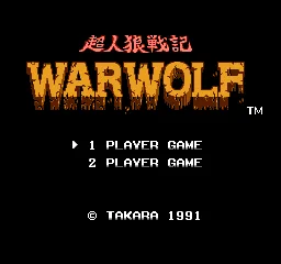 Backdrop artwork for Chou Jinrou Senki Warwolf