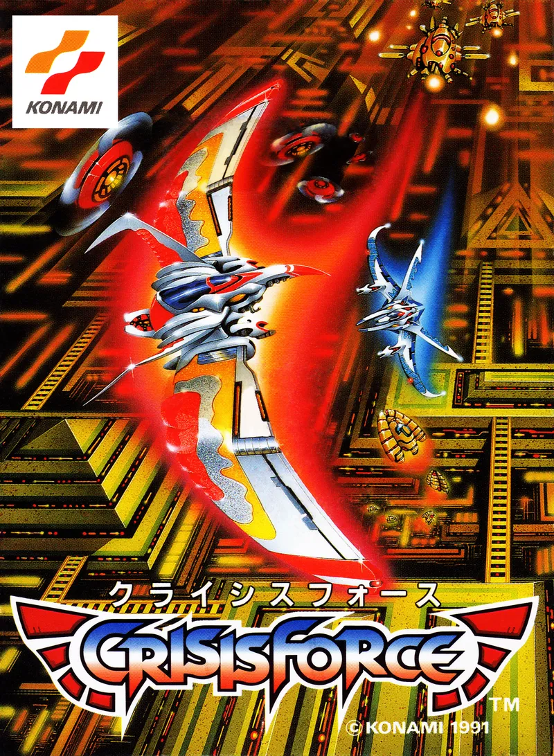 Crisis Force box art