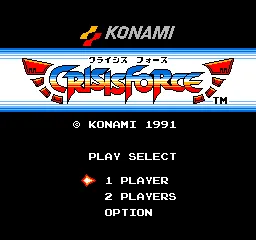 Backdrop artwork for Crisis Force