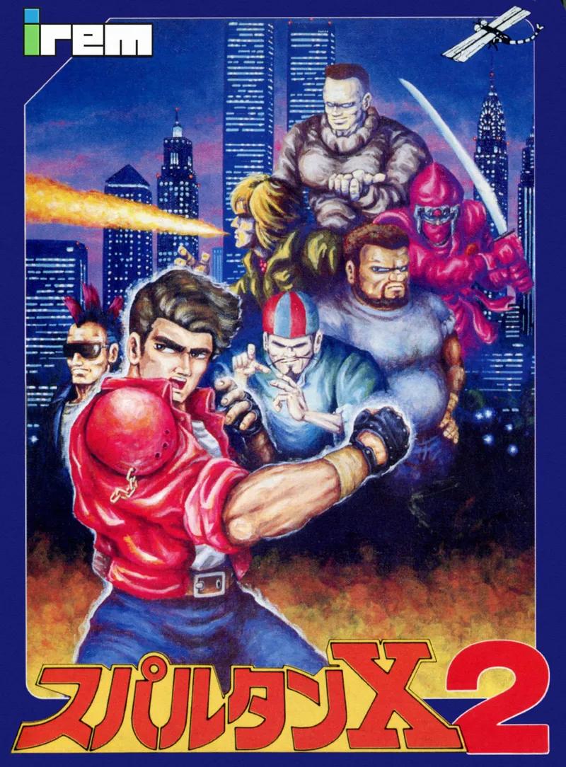 Spartan X 2 box art