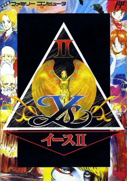 Ys II: Ancient Ys Vanished: The Final Chapter box art