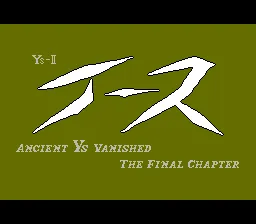 Backdrop artwork for Ys II: Ancient Ys Vanished: The Final Chapter