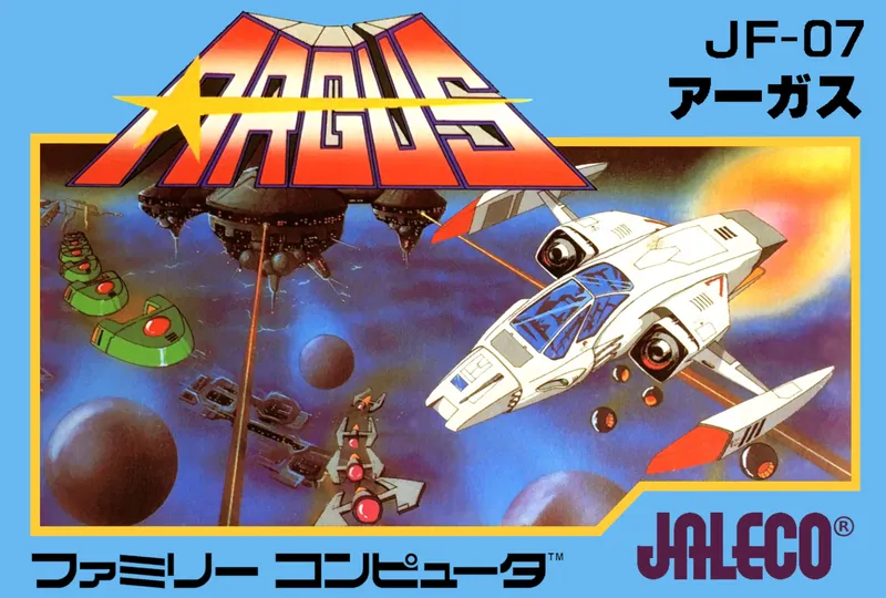Argus box art