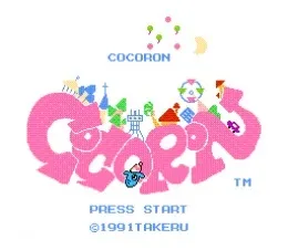 Backdrop artwork for Cocoron