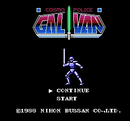 Backdrop artwork for Cosmo Police Galivan
