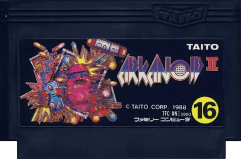 Arkanoid II cart
