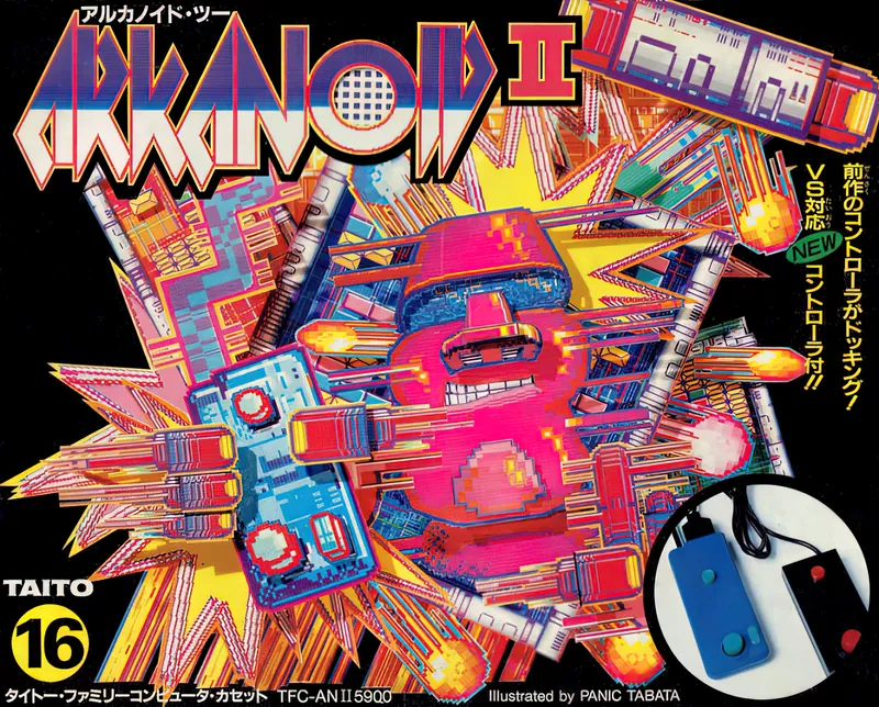 Arkanoid II box art