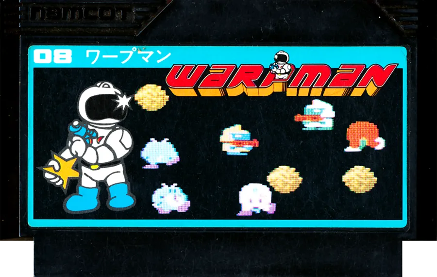 Warpman cart