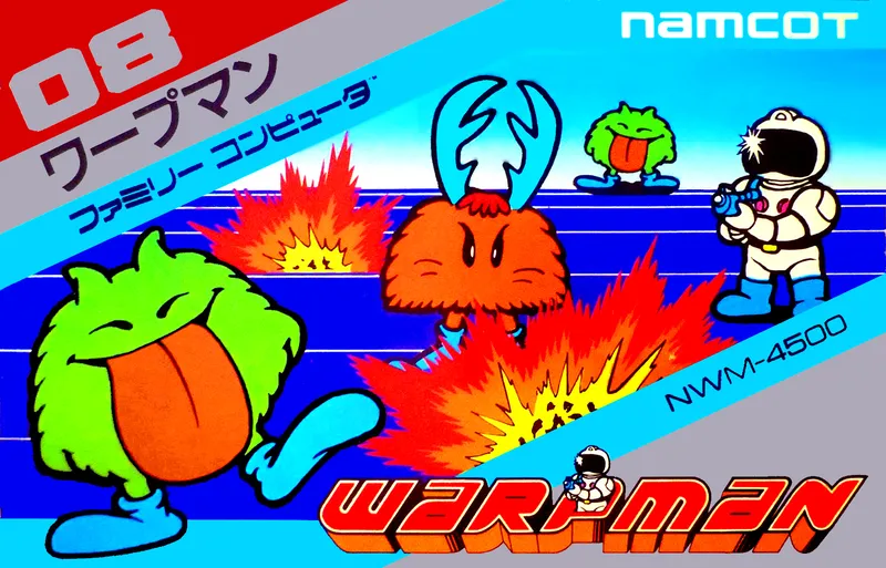 Warpman box art