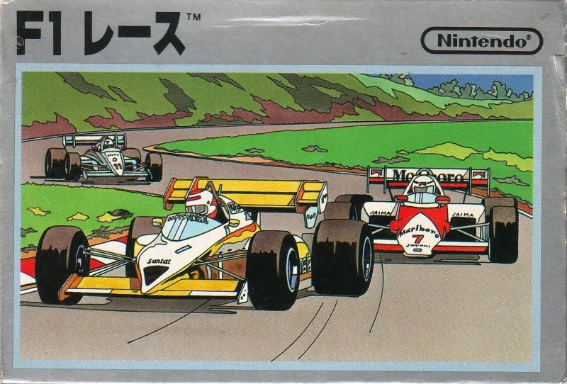 F-1 Race box art