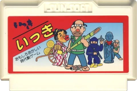 Ikki cart