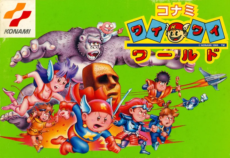 Wai Wai World box art