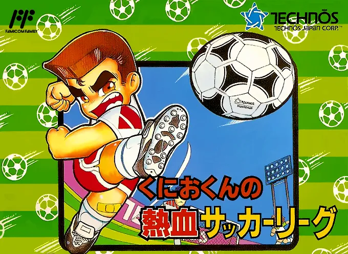 Kunio-kun no Nekketsu Soccer League box art