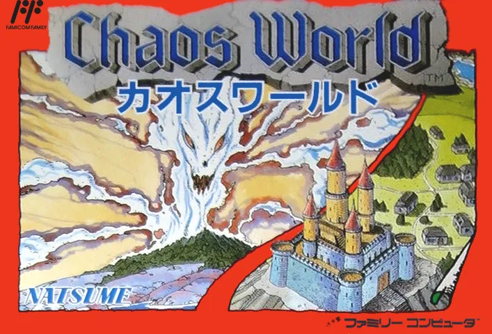 Chaos World box art