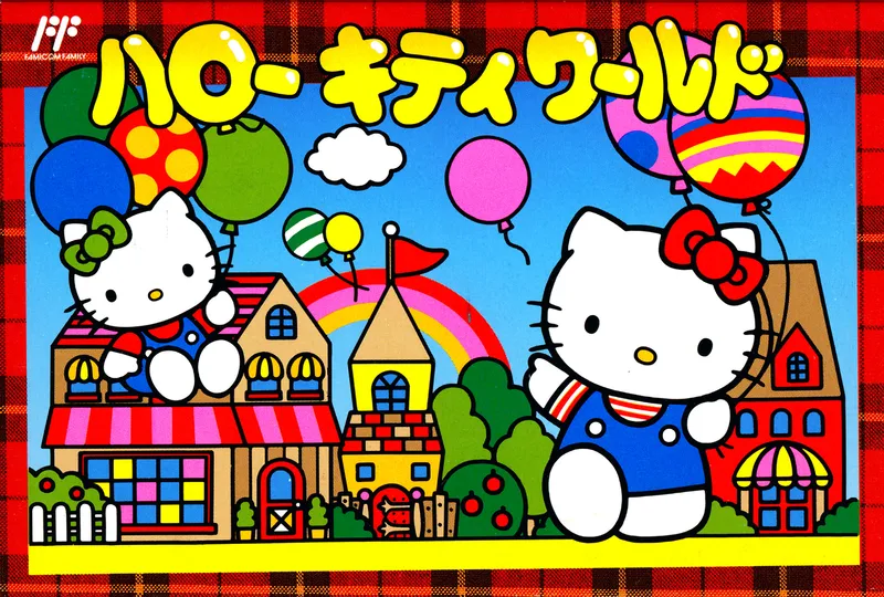 Hello Kitty World box art
