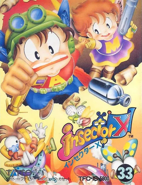 Insector X box art
