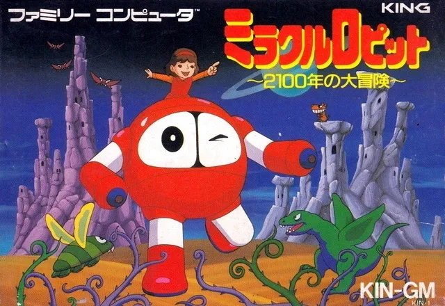 Miracle Ropit's: 2100 Nen no Daibouken box art