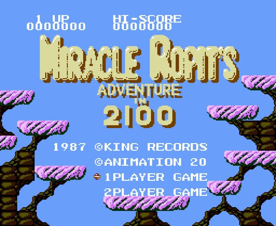 Backdrop artwork for Miracle Ropit's: 2100 Nen no Daibouken