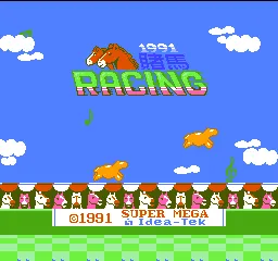 Backdrop artwork for 1991 Du Ma Racing