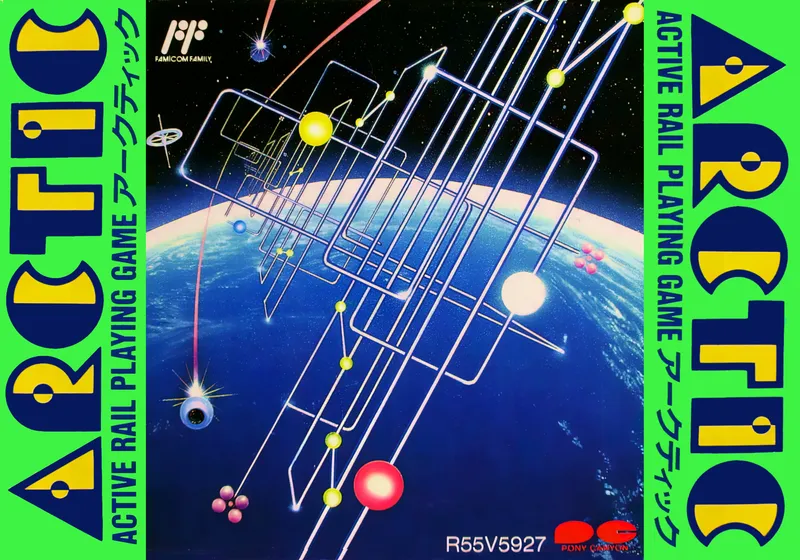 Arctic: Active Rail Playing Game box art