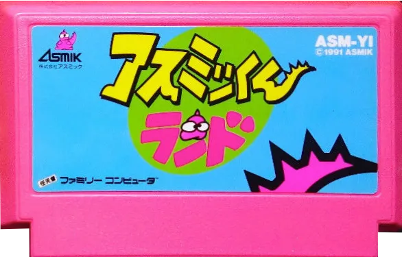 Adventures in Asmik Land cart