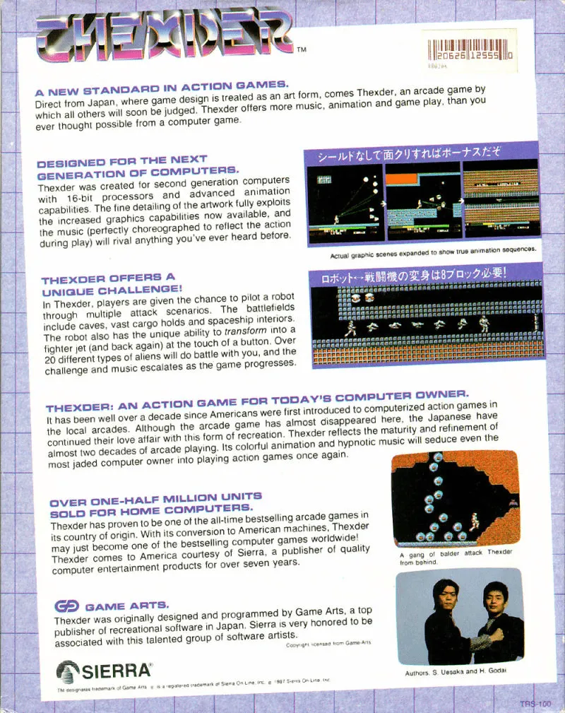 Thexder box back