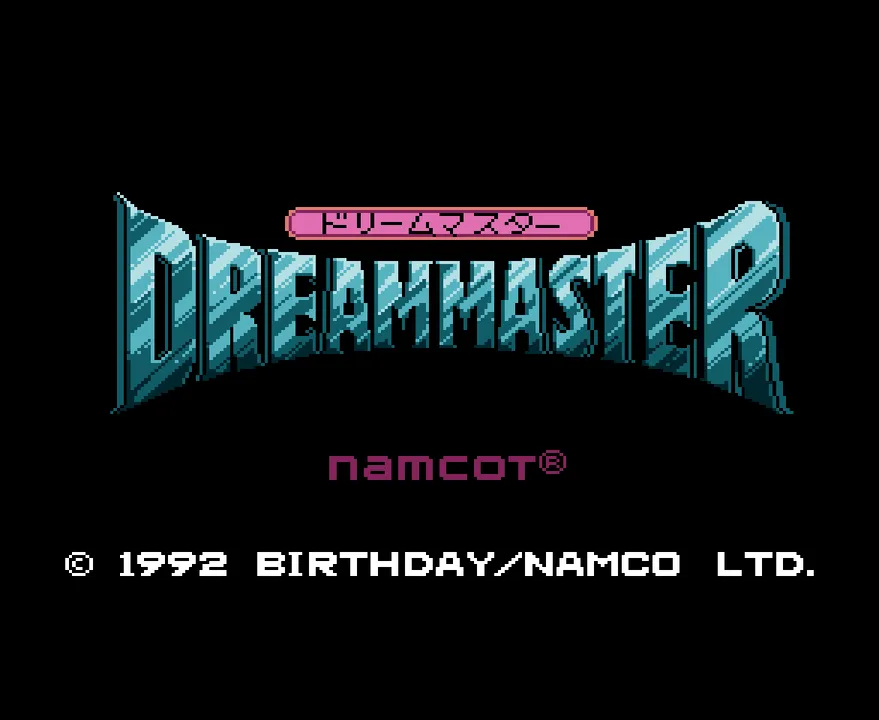 Backdrop artwork for Namco Prism Zone: Dream Master