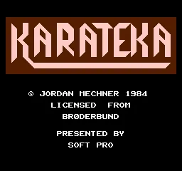 Karateka screenshot
