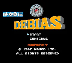 Backdrop artwork for Jikuu Yuuden: Debias