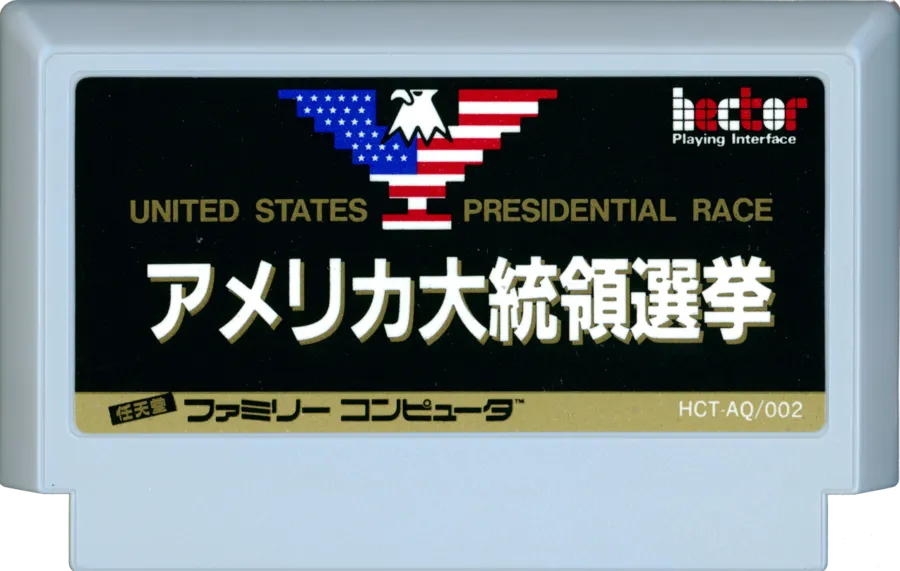 America Daitouryou Senkyo cart