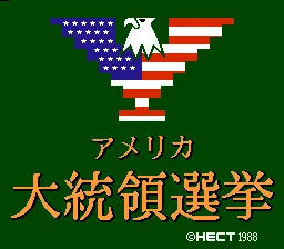 Backdrop artwork for America Daitouryou Senkyo